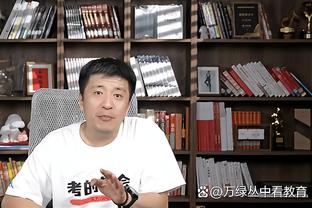 说到痛处？松井大辅：中国球员心理素质差，被先破门心态就不行了